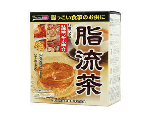 日本山本汉方减肥茶有用吗