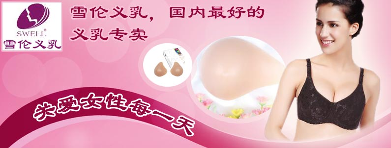 ѩ������