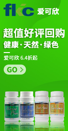 ��������ȫ��λ