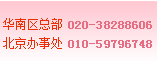 ��ϵ�绰