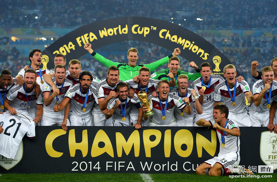 【温莎之谜】巴西2014世界杯冠军颁奖仪式:德