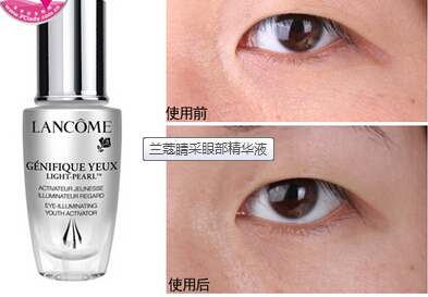 如何使用眼部护理液 8_2015417163702_1.jpg