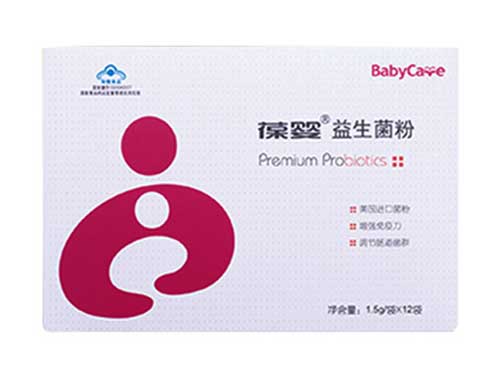 葆婴益生菌中国美容美体网多少钱一盒-葆婴(B