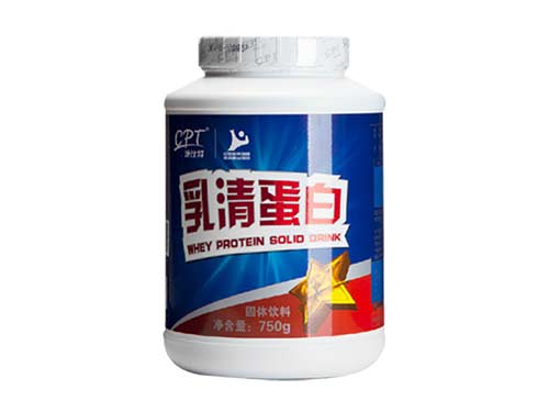乳清蛋白的功效