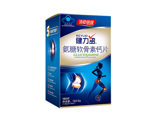 氨糖软骨素钙片和胶原软骨素钙片的区别