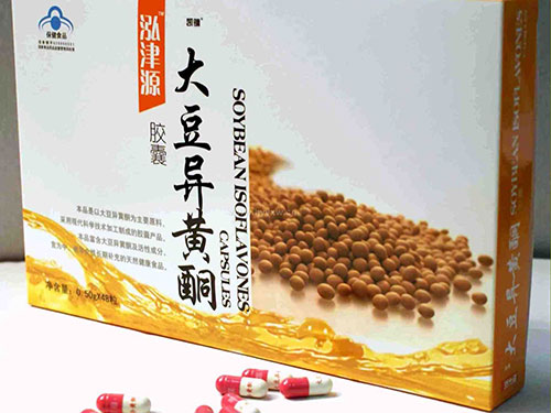 俪美健大豆异黄酮的功效及注意事项