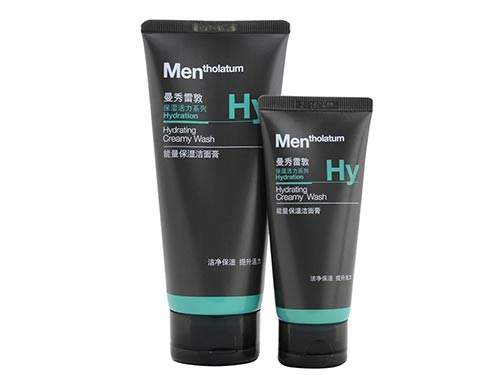 男士洁面乳什么牌子好