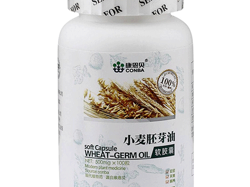 小麦胚芽油软胶囊作用