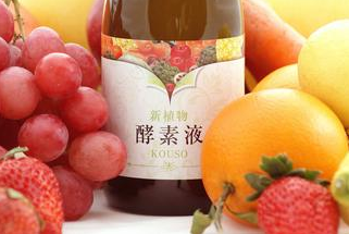 喝酵素拉肚子怎么回事 应该怎么办