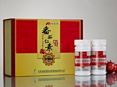 番茄红素有哪些物理性质