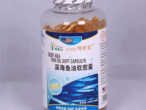 鱼油什么成语_鱼油有什么功效和作用(3)