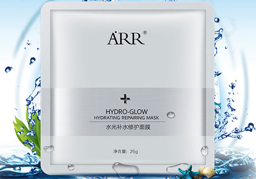 ARR面膜好用吗?