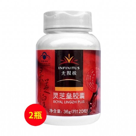 啥牌子的黄芪最好 8_2018815181924197_4.jpg