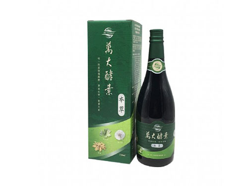 万大酵素效果怎么æ ?