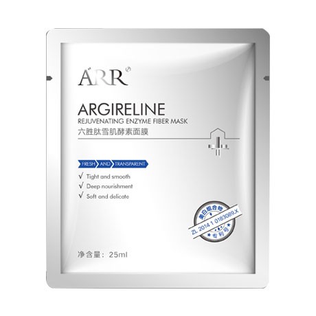 ARR品牌深扒以及几周的使用感受来啦!