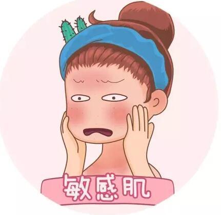 敏感皮肤用什么牌子的护肤品好