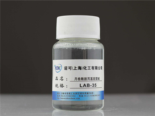 甜菜碱护肤品中的作用有哪些它对皮肤好不好_