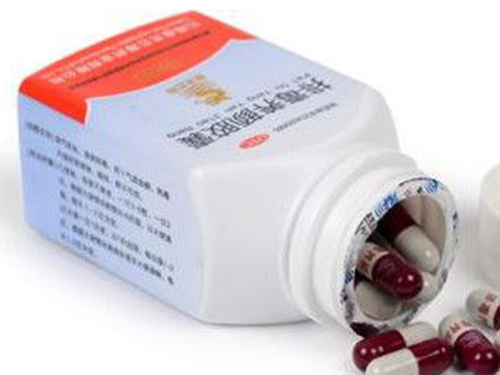 排毒养颜胶囊怎么样