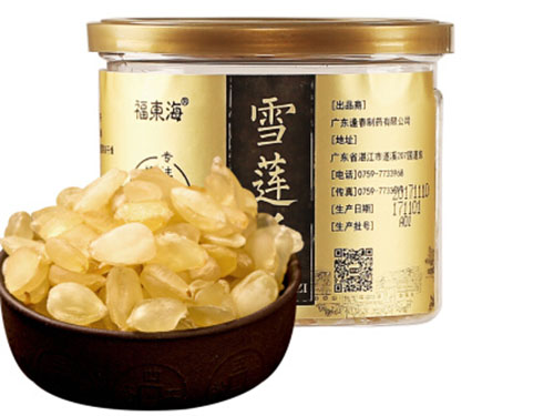 福东海的药材怎么样