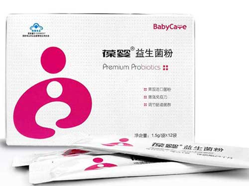葆婴益生菌粉的功效