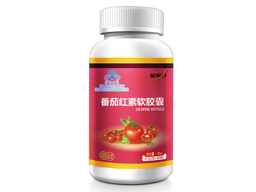 番茄红素的作用