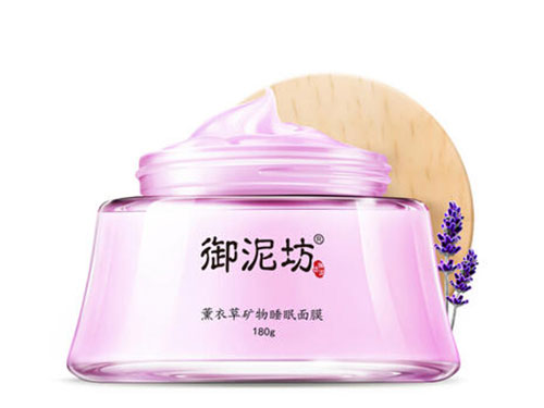 御泥坊面膜怎么樣