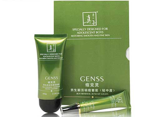 男生下巴长痘原因