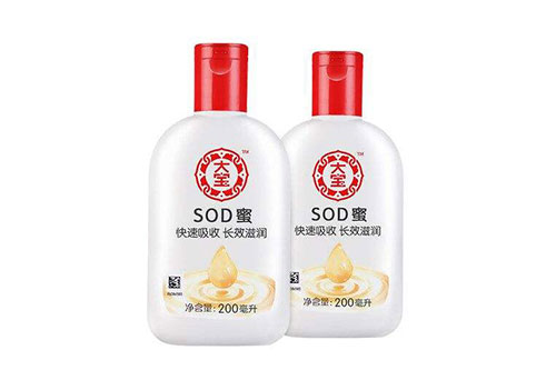 国产护肤品牌排行榜