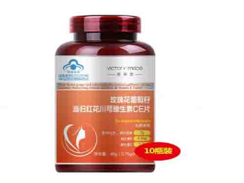 葡萄籽胶囊哪个牌子好