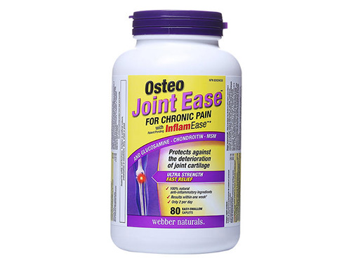 氨糖软骨素伤胃吗