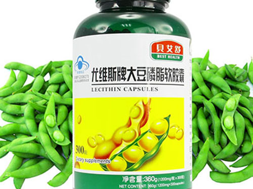 大豆磷脂的功效与作用
