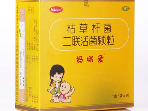 如何给宝宝补充益生菌 8_201948150300442_4.jpg