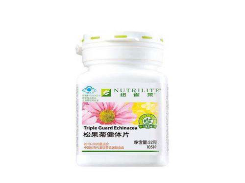 纽崔莱松果菊健体片价格