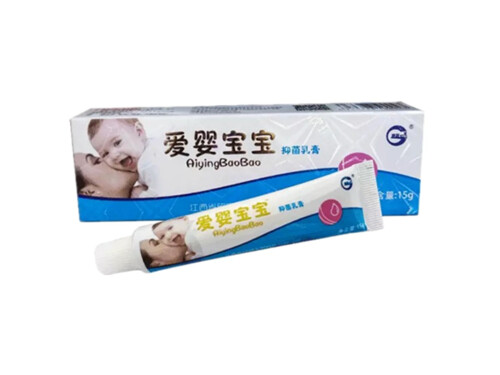 神锐爱婴宝宝抑菌乳膏的价格多少钱