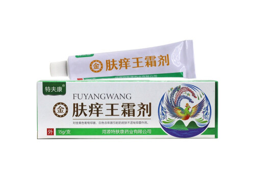 众妥肤痒王霜剂几天有效果