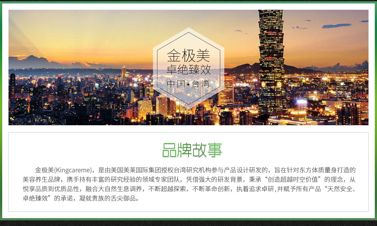 大溪地诺丽加蓝莓果汁