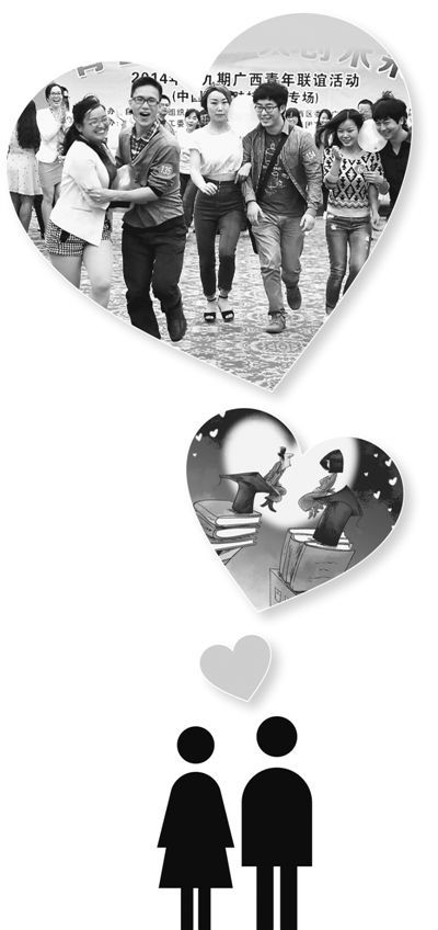 单身狗之歌歌词和下载地址 盘点单身的一千个