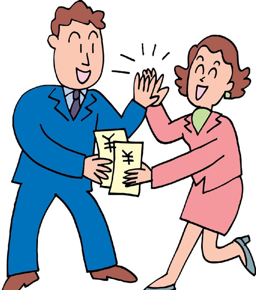 AA制夫妻起纠纷 何认定夫妻间的借款?