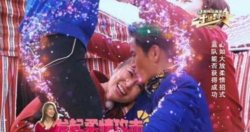 陈坤狂吻林心如视频 网友:快在一起!