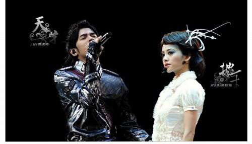 周杰伦谈新歌 曝与蔡依林分手原因