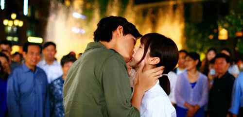 李菲儿远的要命的爱情强吻不断 宋仲基、朴海