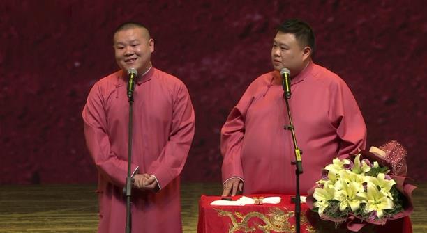 岳云鹏孙越爆笑相声全集 让你笑翻天