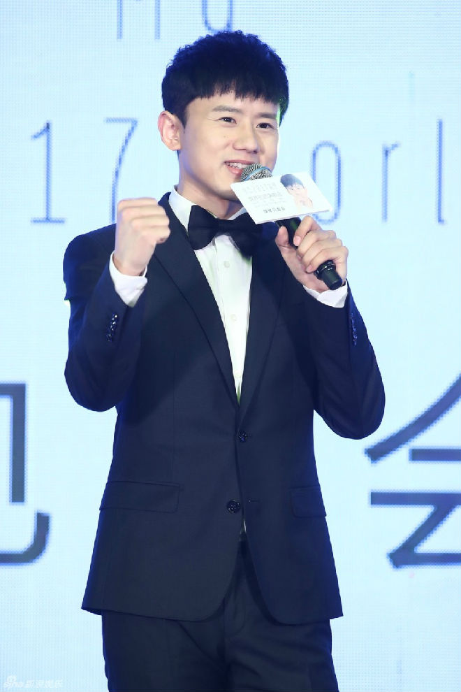 张杰心疼粉丝落泪 公布新巡演多个城市-流行前线-中国美容美体网