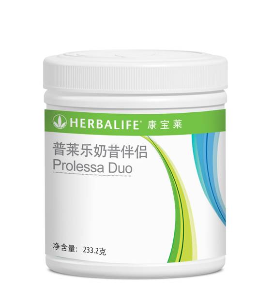 康宝莱奶昔减肥,营养又健康-康宝莱(Herbalife)