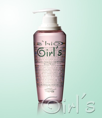 德国女孩护肤品拯救亚健康肌肤-德国女孩(Girl