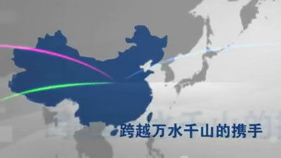 葆婴公司简介-葆婴(BabyCare)