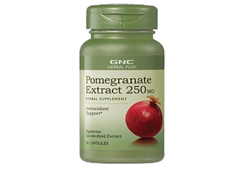 【石榴籽】石榴籽的功效与作用_石榴籽可以吃