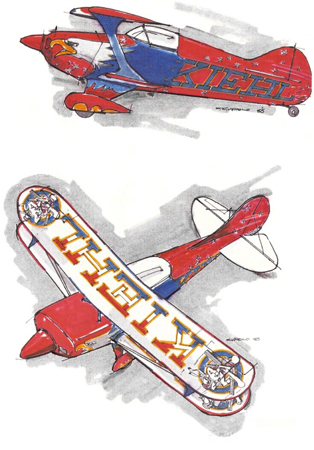 科颜氏的男士小飞机-科颜氏(Kiehls)