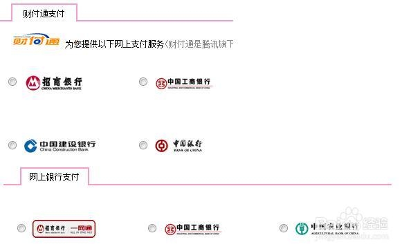 玫琳凯官网订货的步骤解析-玫琳凯(Marykay)-中