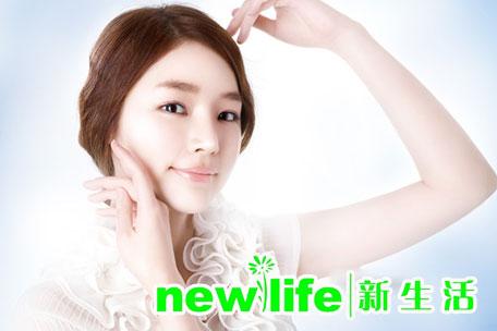 汉沽纯天然美容手法 韩国新生活美容手法-新生